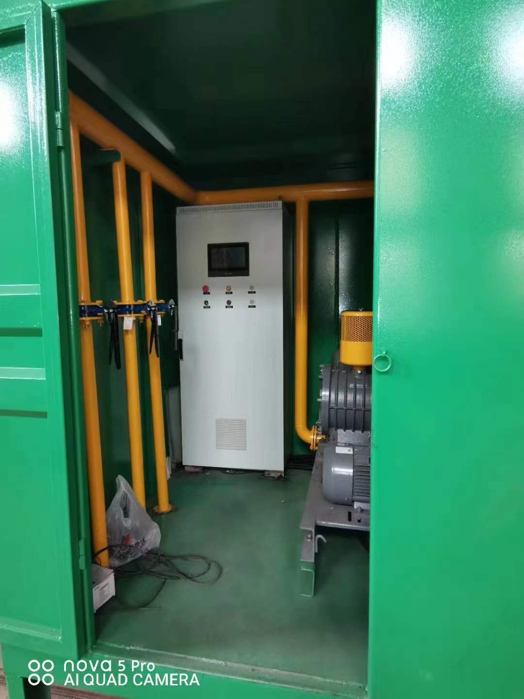 玉屏一体化高效絮凝沉淀池