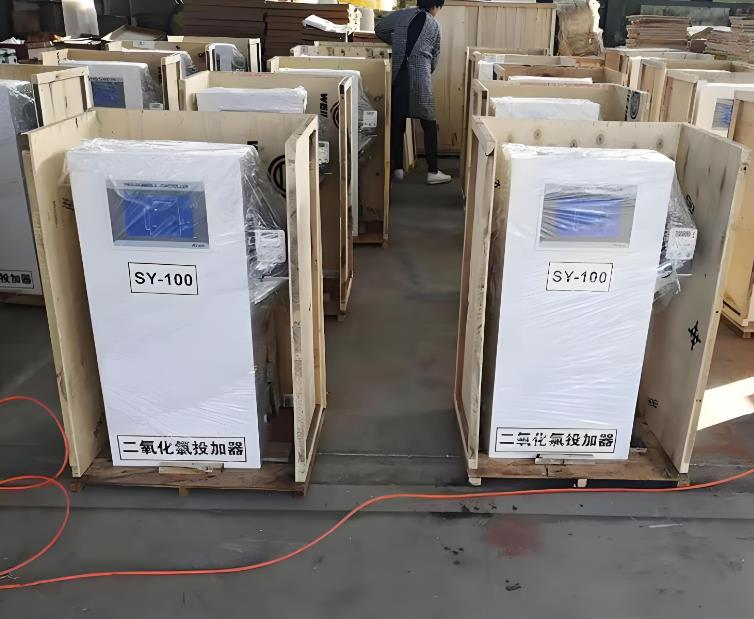 玉屏二氧化氯投加器